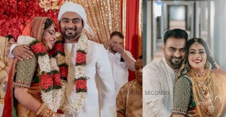 SHAMNA KASIM MARRIAGE