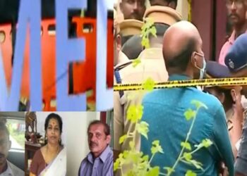 ഇലന്തൂര്‍ ഇരട്ട നരബലി; മൃതദേഹാവശിഷ്ടങ്ങളുടെ DNA ഫലം പുറത്ത്