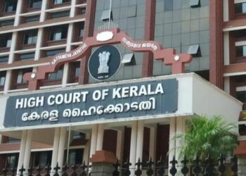 കെ.ടി.യു. വി.സി. നിയമനത്തിന് സ്റ്റേ ഇല്ല; സർക്കാരിന്റെ ആവശ്യം നിരസിച്ച് ഹൈക്കോടതി