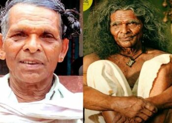 സോള്‍ട്ട് ആന്‍ഡ് പെപ്പറിലെ കേളു മൂപ്പൻ ഓർമ്മയായി