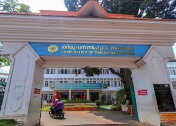 കത്ത് വിവാദം; കോര്‍പറേഷന്‍ ജീവനക്കാരുടെ മൊഴിയെടുക്കും