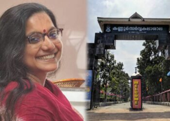 പ്രിയ വര്‍ഗീസിന്റെ ഫെയ്‌സ്ബുക്ക് പോസ്റ്റിനെ വിമര്‍ശിച്ച് ഹൈക്കോടതി