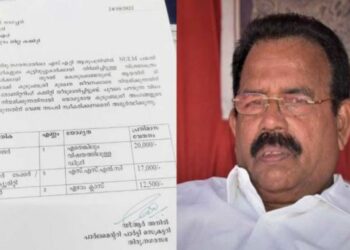 എസ്എടി ആശുപത്രി നിയമനം; മേയറുടെ മറ്റൊരു കത്തു കൂടി പുറത്ത്