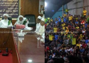 ഫുട്ബോള്‍ ലഹരിക്കെതിരെ സമസ്ത: താരാരാധന ഇസ്‌ലാമിക വിരുദ്ധം