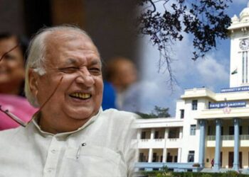 ഗവര്‍ണറുടെ പുറത്താക്കല്‍ നടപടി; കേരള സര്‍വകലാശാല സെനറ്റ് അംഗങ്ങളുടെ ഹര്‍ജി ഹൈക്കോടതിയില്‍