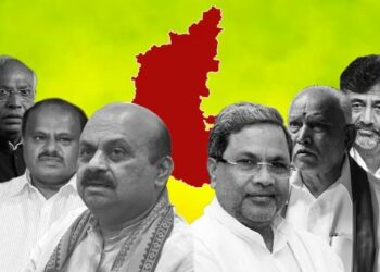 കർണാടകം നാളെ ബൂത്തിലേക്ക്‌; വോട്ടെണ്ണൽ ശനിയാഴ്‌ച