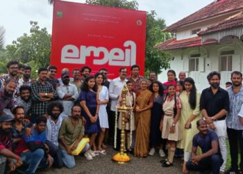 ” ലൗലി ” തൊടുപുഴയിൽ