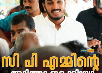 സി പി എമ്മിന്റെ അടിത്തറ ഇളക്കിയോ; തോൽവി വിലയിരുത്തി എം വി ഗോവിന്ദൻ മാസ്റ്റർ