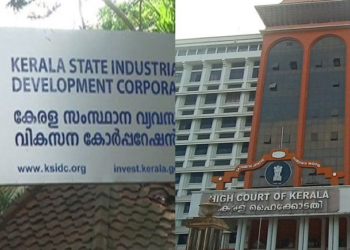 മാസപ്പടി വിവാദം: SFIO അന്വേഷണം തുടരാം, ഒന്നും ഒളിച്ചുവെക്കരുതെന്ന് KSIDC-യോട് ഹൈക്കോടതി