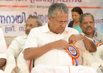ശാസ്ത്ര സാങ്കേതിക സര്‍വകലാശാലയെ ലോക നിലവാരത്തിലേക്കുയർത്തും: മുഖ്യമന്ത്രി