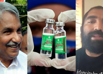 ഉമ്മൻചാണ്ടിക്ക് വാക്സിൻ നൽകാത്തതിന് പിന്നിൽ….