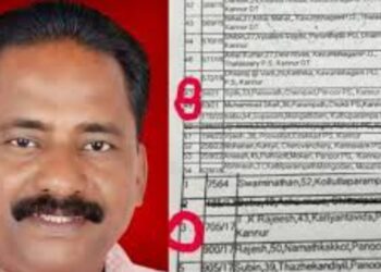 ടിപി കേസ് പ്രതികളുടെ ശിക്ഷായിളവ്; ജയിൽ ഉദ്യോ​ഗസ്ഥർക്ക് സസ്പെൻഷൻ നൽകാൻ സർക്കാർ നീക്കം