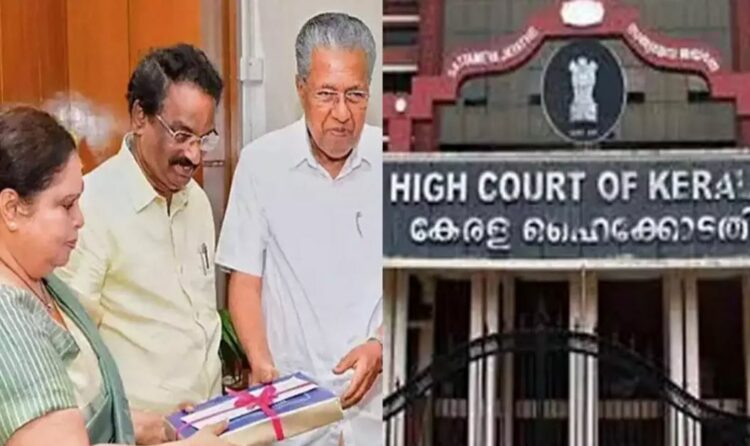 hema committee report