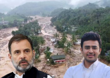 മണ്ണിടിച്ചിലുമായി ബന്ധപ്പെട്ട പ്രശ്‌നം രാഹുല്‍ സഭയിൽ ഉന്നയിച്ചിട്ടില്ല: തേജസ്വി സൂര്യ