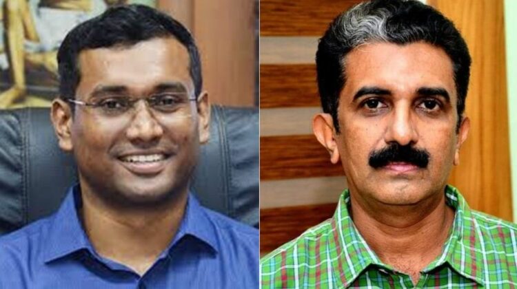 Kannur Collector response abou naveen babu suicide issue
