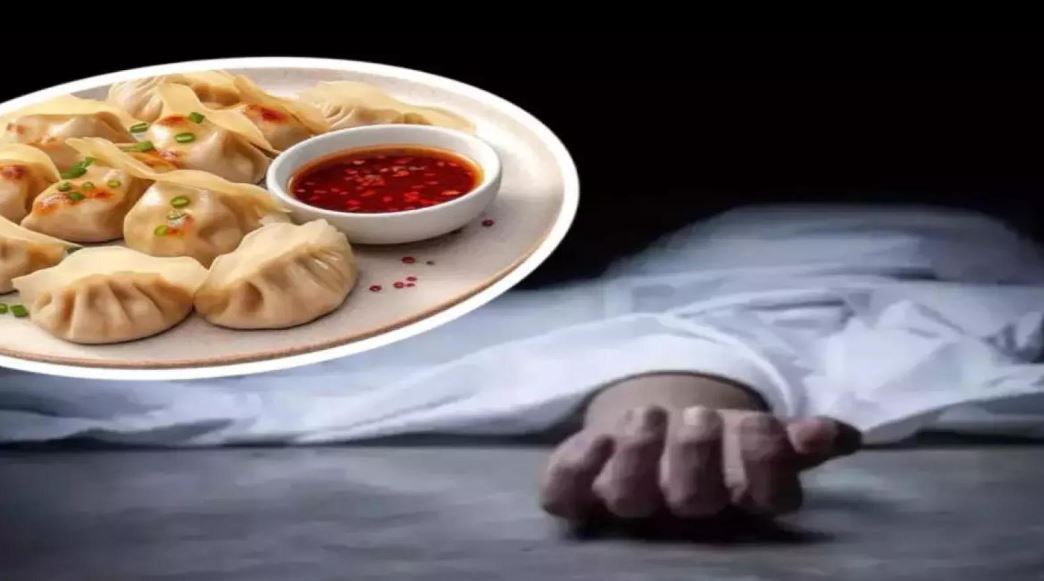 Momo causes death