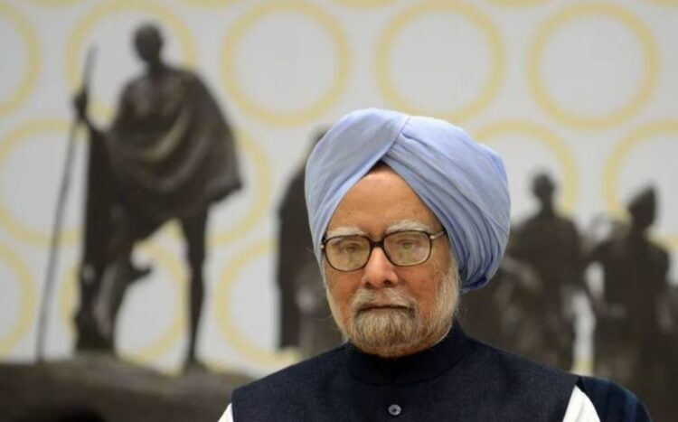 Former Prime Minister Manmohan Singh passed away on Thursday