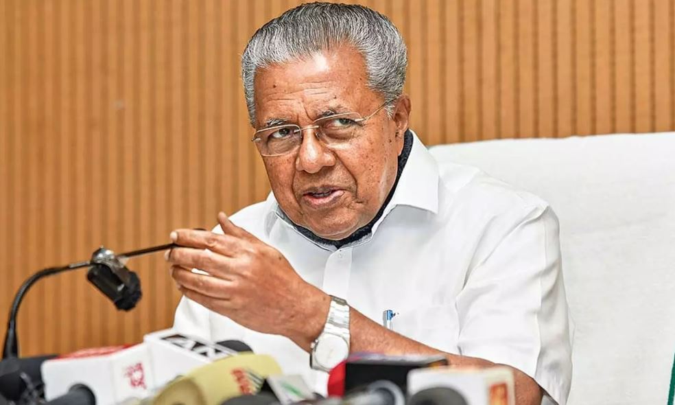 chief minister pressmeet