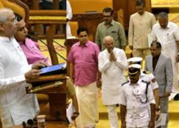 assembly session begins kerala