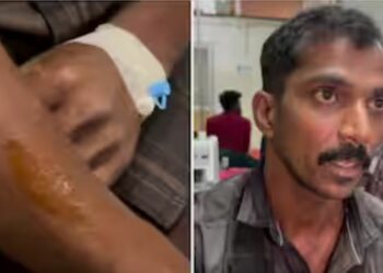 tiger attacked a youth in Wayanad