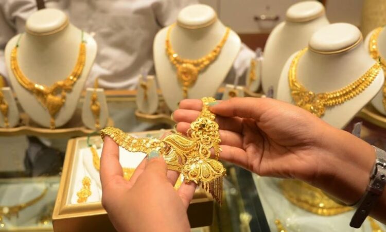gold rate today