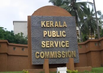 പിണറായി സർക്കാരിന്റെ തൊപ്പിയിൽ ഒരു പൊൻതൂവൽകൂടി; പിഎസ്‍സി അംഗങ്ങളുടെ ശമ്പളം കൂട്ടി