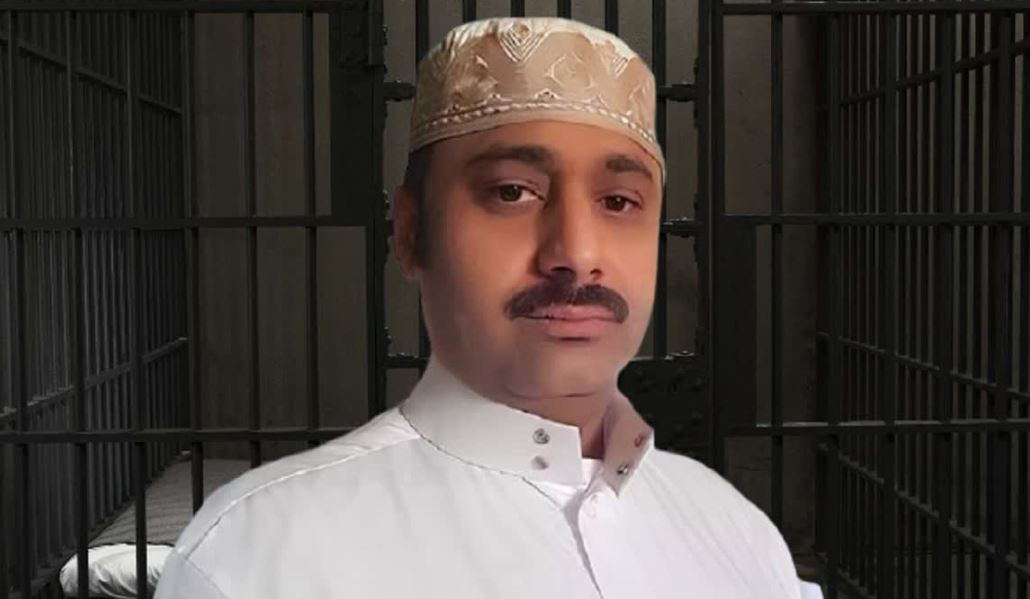 Abdul Rahim's release delayed
