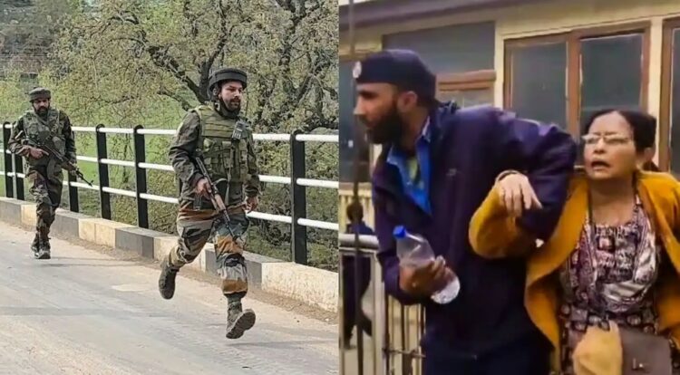 pahalgam terror attack jammu & kashmir