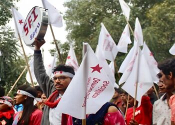 പാർട്ടി കോൺഗ്രസ് റിപ്പോർട്ടിൽ എസ്എഫ്ഐയ്ക്ക് വിമർശനം