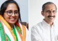 BJP holds talks with DCC General Secretary Beena Joseph
