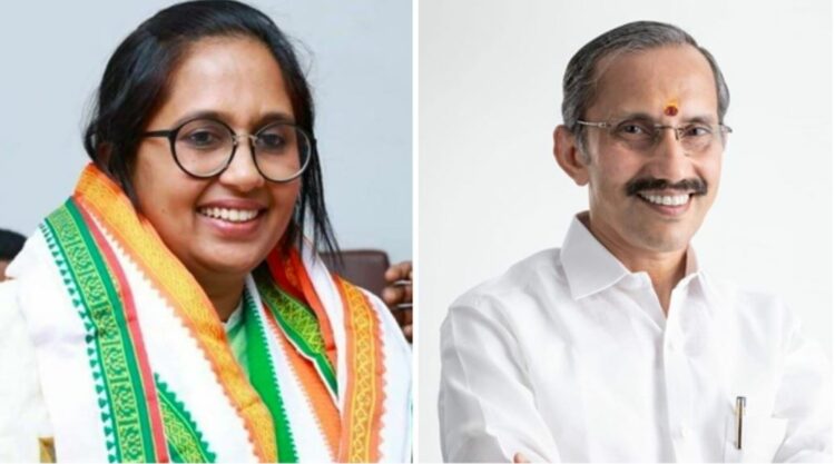 BJP holds talks with DCC General Secretary Beena Joseph