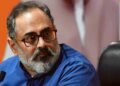 Rajeev Chandrasekhar BJP Nilambur byelection