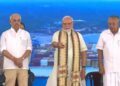 Vizhinjam seaport commissioning