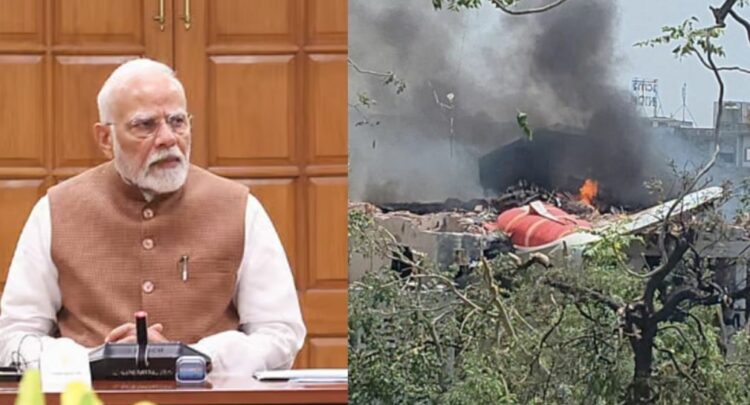 PM Modi's cavalcade on Friday arrived at the site of the AI-171 flight crash